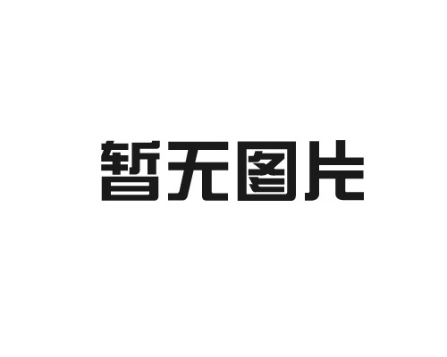 太陽(yáng)能路燈有哪些特點(diǎn)？