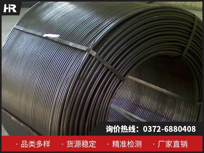 金屬鈣絲：從冶金到新能源的廣泛應(yīng)用！