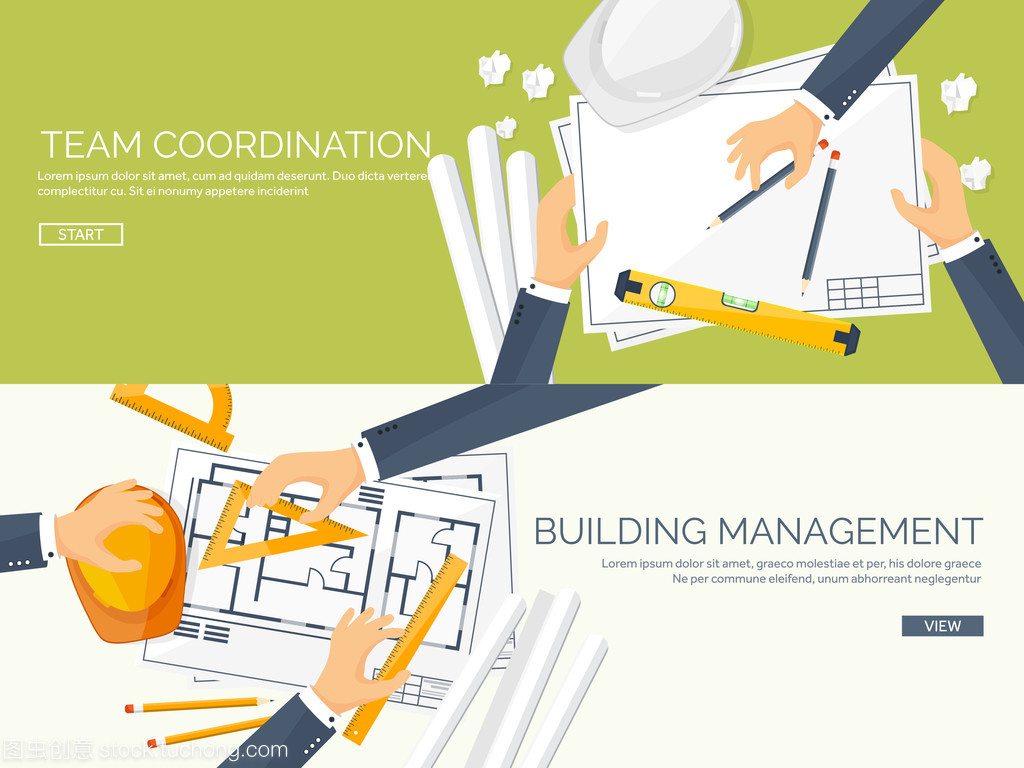 矢量圖。工程和建筑。繪圖、 施工。建筑項目。設計素描。工作區的工具。規劃、 建筑