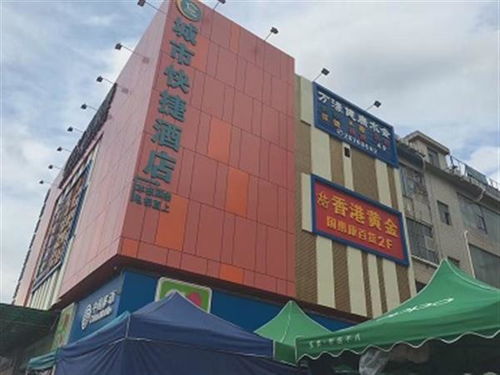 鹿寨縣外資企業(yè)要求出具廠房驗(yàn)廠安全檢測鑒定報告找誰辦理 新聞