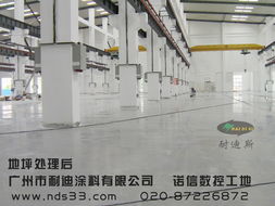 地坪漆行業工程案例匯總,歡迎廣大客戶查閱