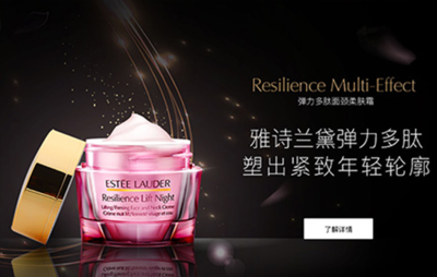 電腦圖文設計制作的主要內容與流程