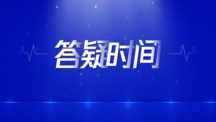 PPT設計制作與美化技巧 電腦圖文排版與內容頁設計全流程