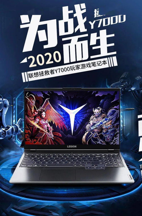 干貨 產品設計的學生如何選購筆記本電腦