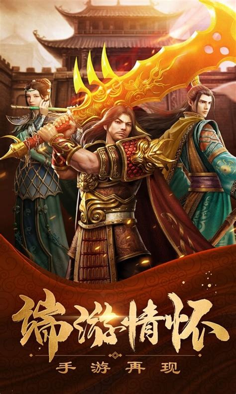 貴港手游廠商聯(lián)系方式與游戲加盟招商指南 網(wǎng)游軟件開(kāi)發(fā)全解析