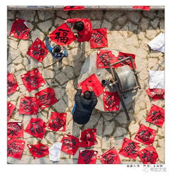 光影交織，文學與藝術的雙重盛宴——李莊影像攝影展暨文學藝術創作基地揭牌儀式隆重舉行